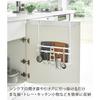 Yamazaki Tower Kitchen Sink Door Cutting Board & Tray Holder, White, Approx. W38 X D6.5 X H32-42cm, Adjustable Height, with Hooks, 1975