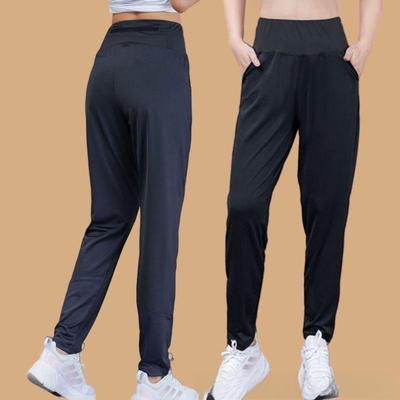 **Calças de Yoga Femininas Modernas de Secagem Rápida com Cintura Alta e Bolso com Zíper nas Costas - Outono/Inverno de Caimento Solto com Pelúcia Interna**