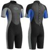 2mm Short Sleeve Shorty Back Zip Wetsuit Surfing Diving Swimming Lightweight Chloroprene Neoprene Mens Fall