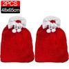 Large Christmas Velvet Drawstring Gift Bags Santa Claus Costume Props Party Supplies Holiday Decor 2026 New Year Celebration