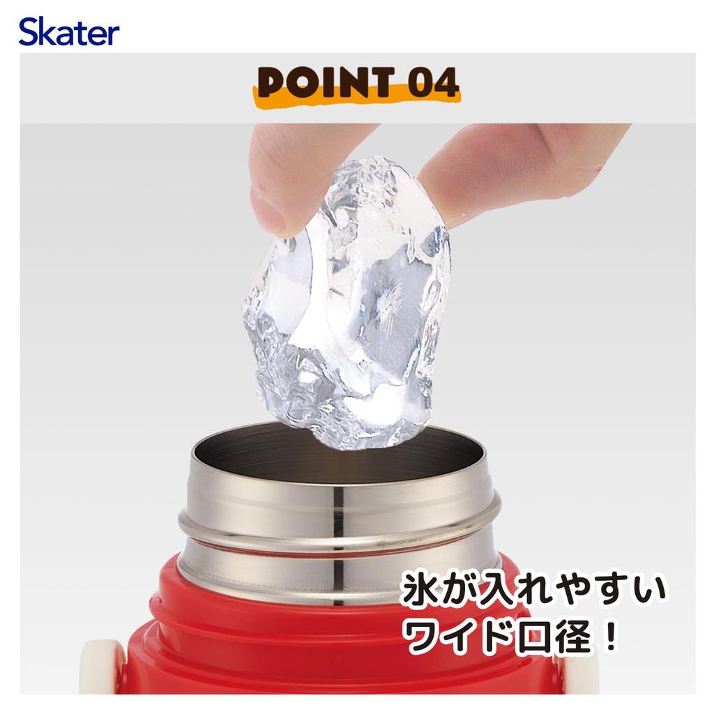 Butelka Sportowa ze Stali Nierdzewnej Skater Water 470ml lub 430ml Sanrio Hello Kitty dla Dzieci, 2-funkcyjna, (Bezpośrednie picie) (Picie z kubka), Design, Stal,