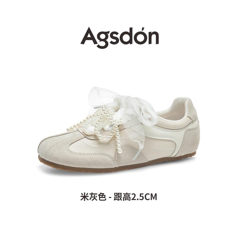 Augustine Yellow German Training Shoes Women's 2025 New Summer Ballet Forrest Gump Little White Shoes Sports and Leisure Board Shoes