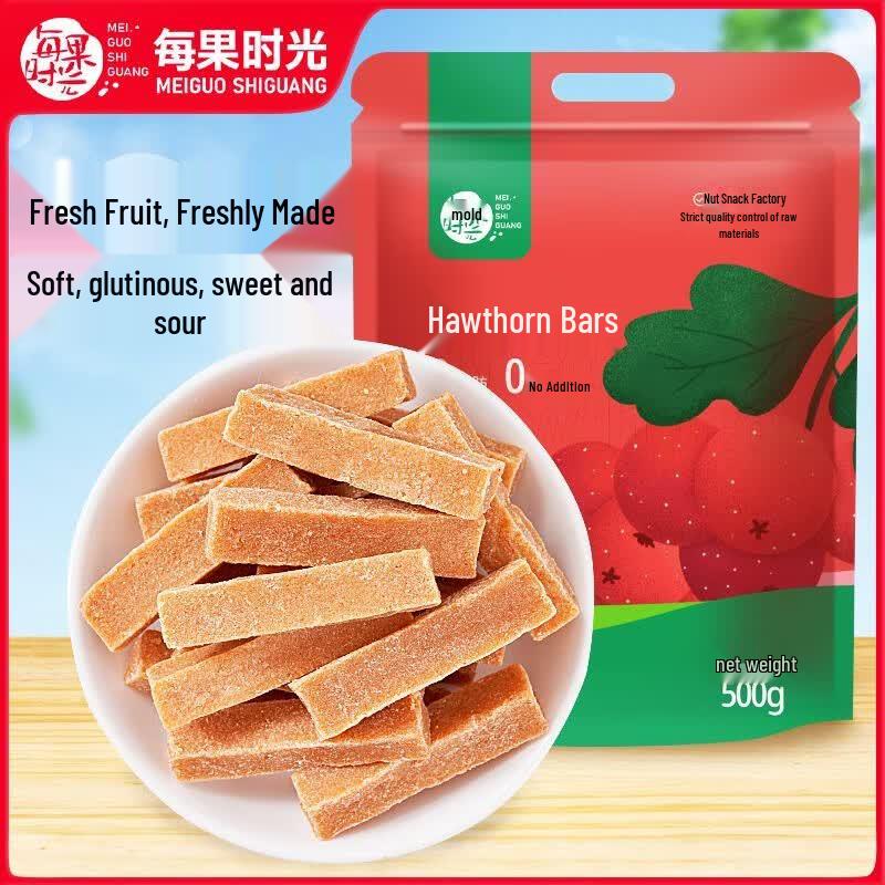 Mei Guo Shi Guang Preserved Hawthorn Strips