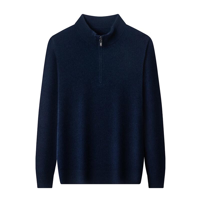 Hengyuanxiang Men's 100% Pure Wool Half-Zip Pullover Sweater