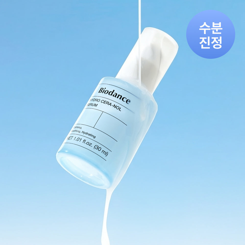 BIODANCE Hydro Seranoel Serum 30ml