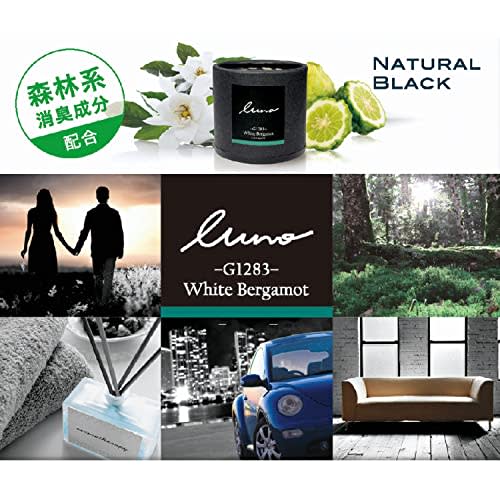 CARMATE Car Air Freshener Luno Homme Forest Gel Freestanding White Bergamot 80g G1283
