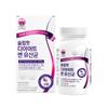 Probiotiques Diet Fit Minceur Dérivés du Lait Maternel 17 Complément Réduction Graisse Corporelle Pure Vital Lab 120 Comprimés 1 pièce