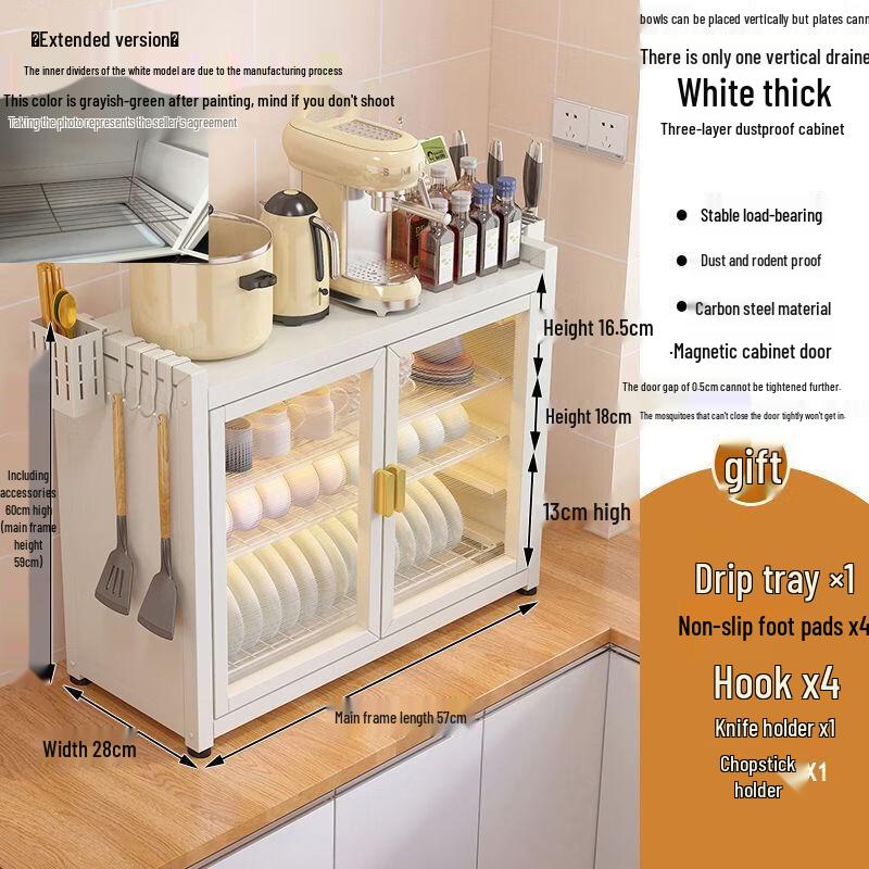 Handun 57 Extended 3-Tier Dish Drying Rack