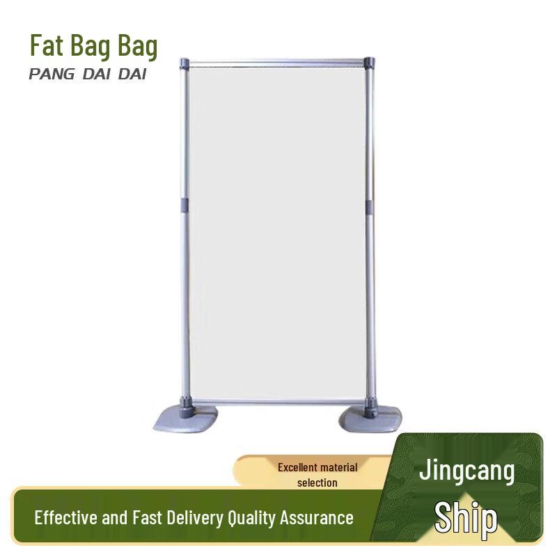 Pangdaidai Outdoor Ret retractable Map Stand