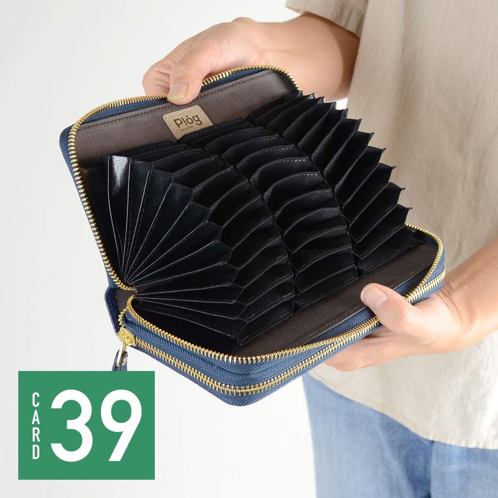 [PROG] Long Wallet with Round Zipper, Accordion Wallet, Garcon, Holds 39 Cards, Shrink Leather, Genuine Italian Leather, MJ6145