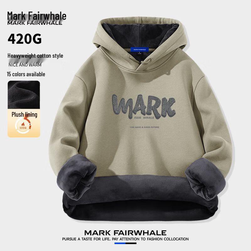 Mark Fairwhale Men's Heavyweight Fleece Lined Hoodie