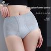 High-Waisted Women’s Tummy Control Hip-Lifting Cotton Briefs