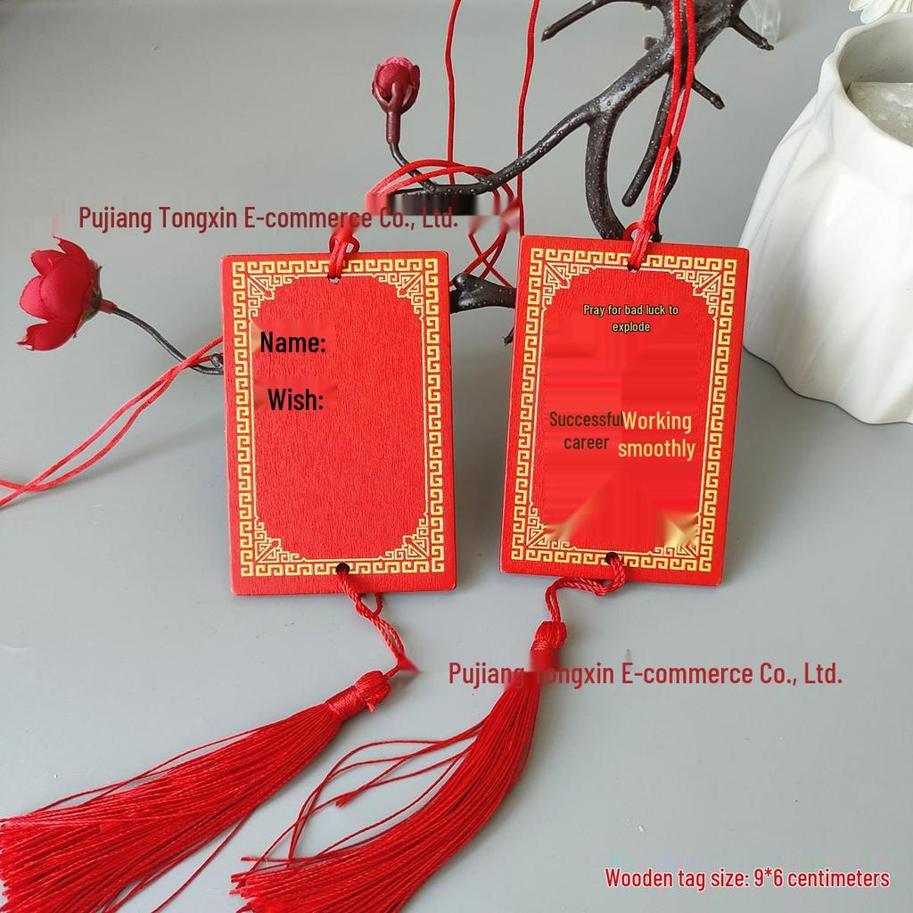 Handwritten Wooden Blessing Plaque Hanging Decoration - Customizable with Logo for Temples and Scenic Areas