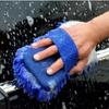 2Pcs Coral Sponge Car Washer Sponge Car Care Detailing Brushes Washing Towel Autocleaning Tool Car Accessories