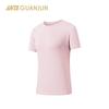 light cloud pink