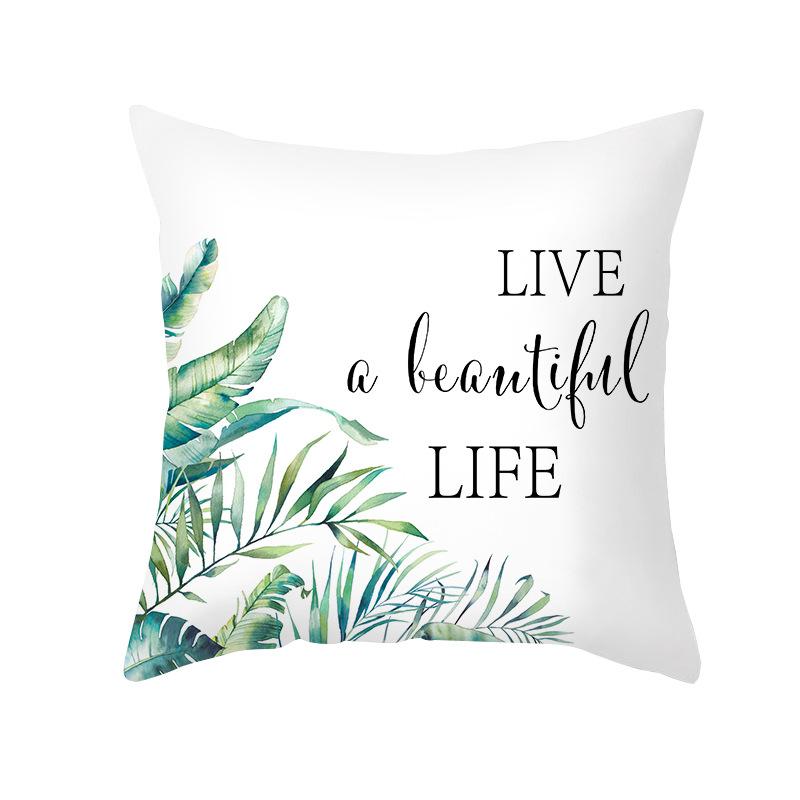Summer Small Fresh Green Plant Print Pillowcase Peach Skin Green Leaf Home Sofa Pillowcase Bedroom Cushion