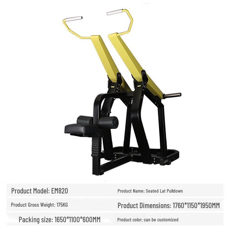 TEZEWA Seated Lat Pulldown Trainer