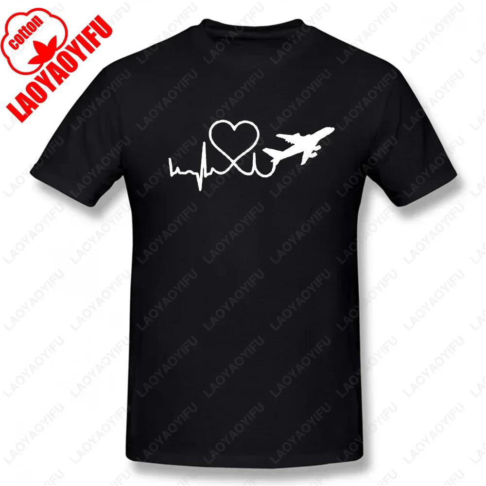 Jak letadla létají Tričko Inženýr Pilot Tričko Vtipné Tlukot srdce Vzor Letadla Tištěné Tričko Bavlna Muži Ženy Léto Chladná Trička