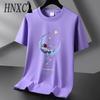 HNXC Cotton Short Sleeve T-shirt Men's Fashion Loose Half Sleeve Shirt Printed Compassionate Shirt