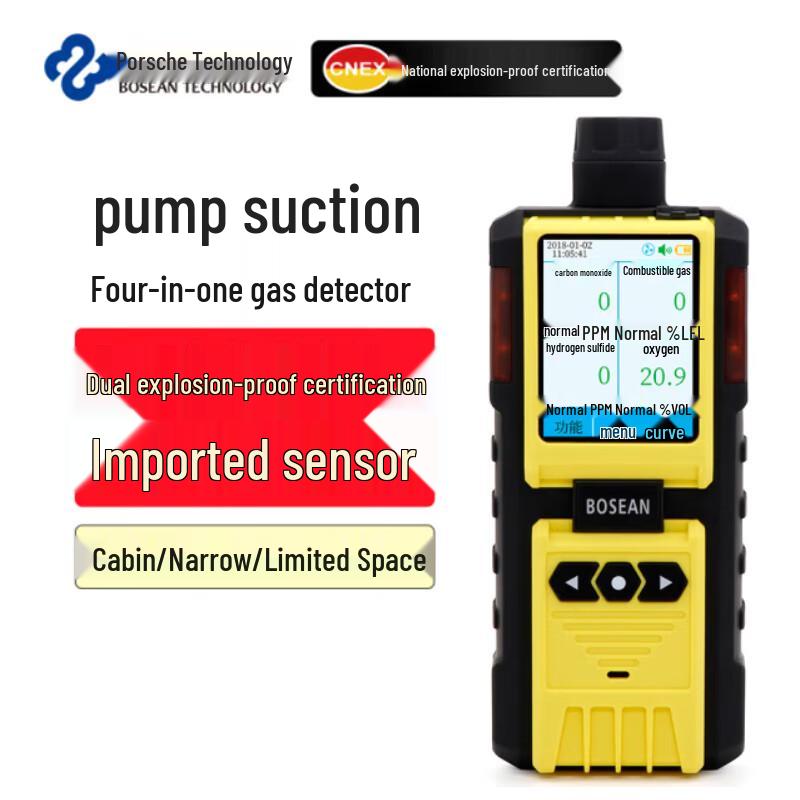 BOSHI AN K-600 Portable Gas Detector