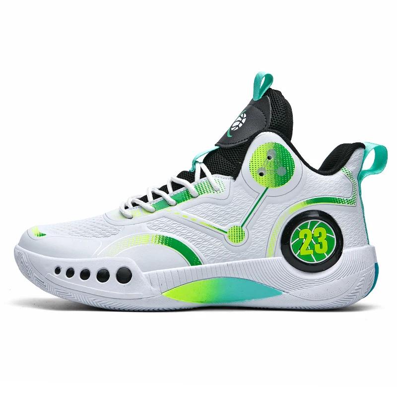 New Men Basketball Shoes Field Sports Cushioned Brand Sneaker Waterproof Gym Athletic Non-slip Training Street Basketball Boots