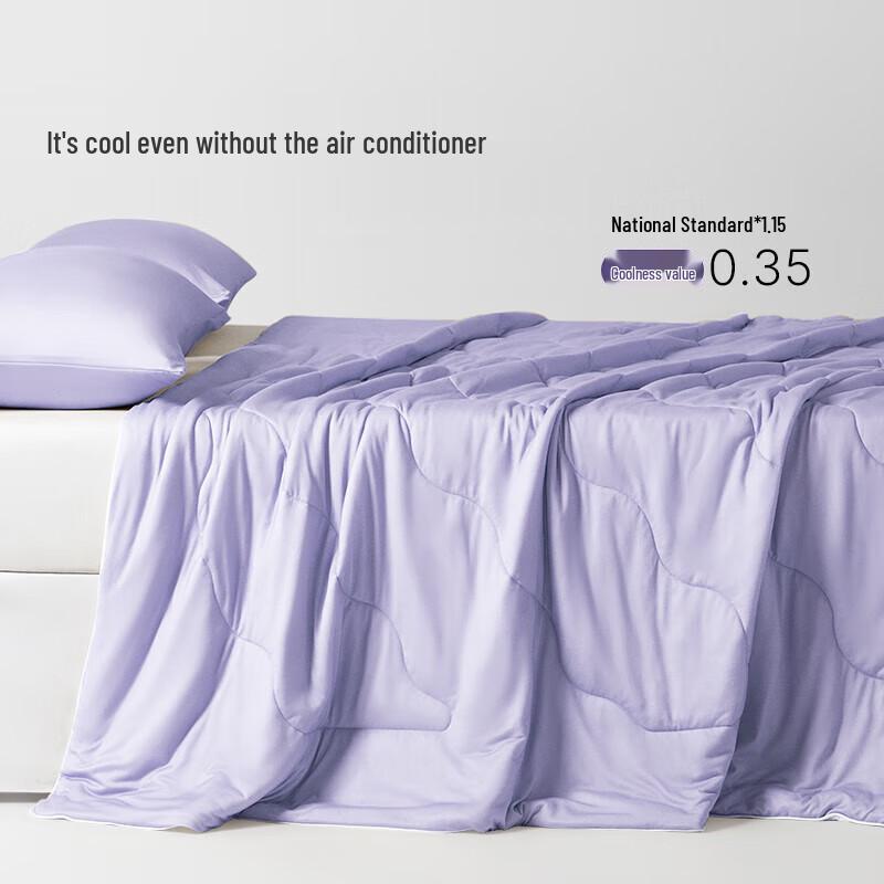 Aimeijia Cloud Ice Soft Cooling Quilt