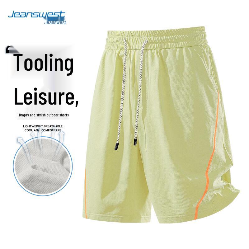 Jeanswest Men s Ice Silk Cargo Shorts 3XL