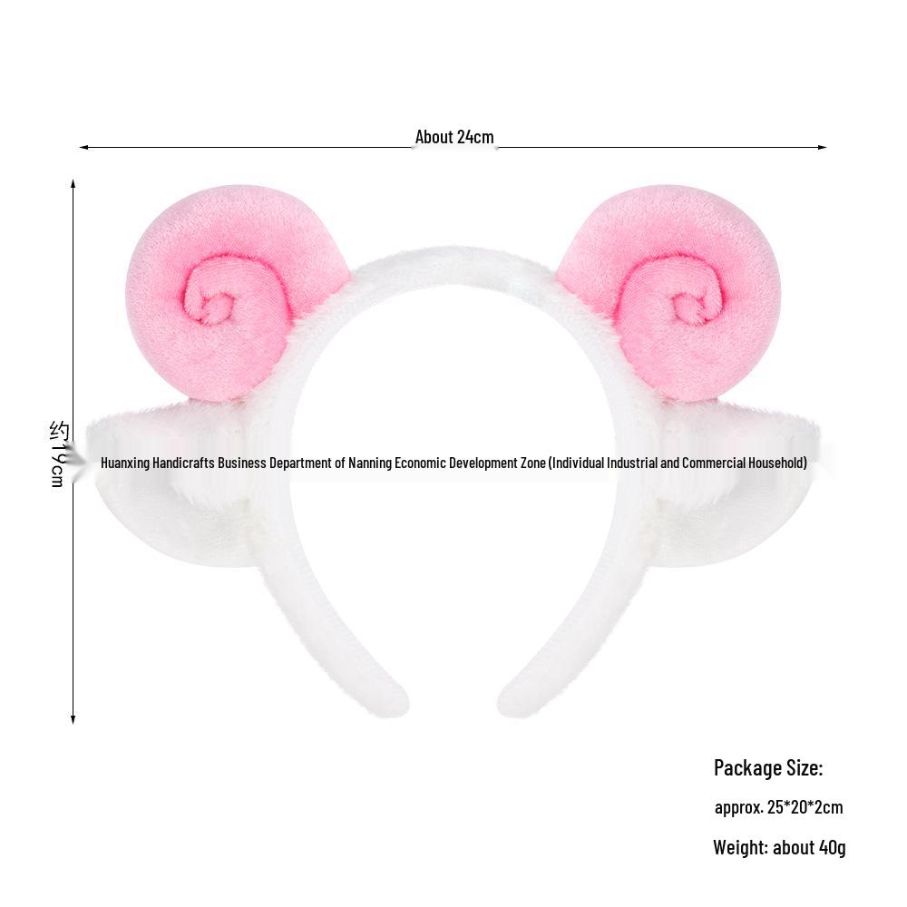Sheep Ear Headband Costume - Cute Animal Festival Party Prop