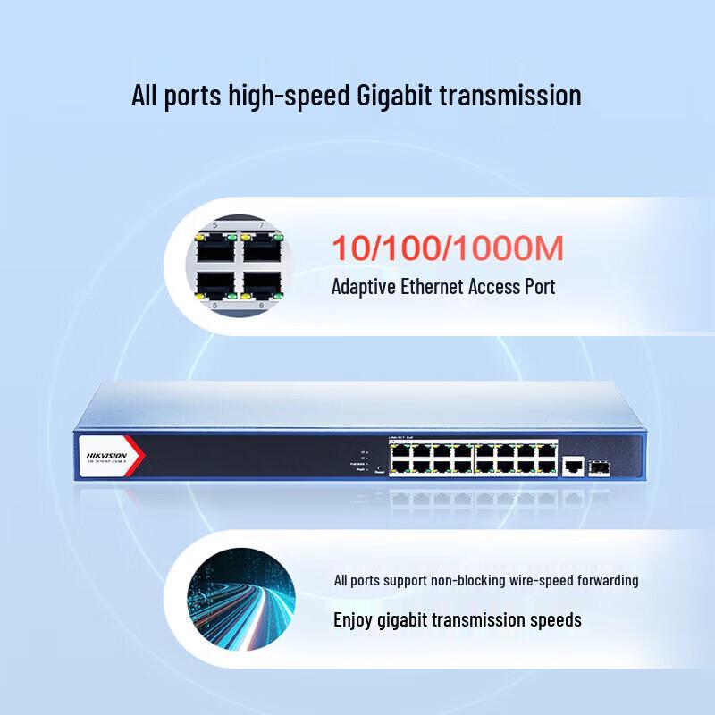 Hikvision 9-Port 100Mbps POE Managed Switch CN Plug (adapter Included)