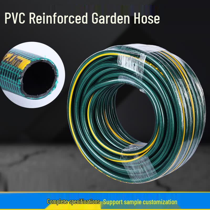 Moufu PVC Reinforced Garden Hose