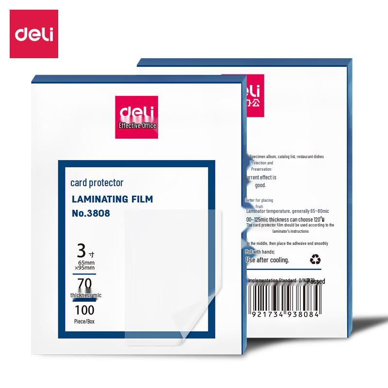 Deli 3-inch Laminating Pouches, 100 Sheets