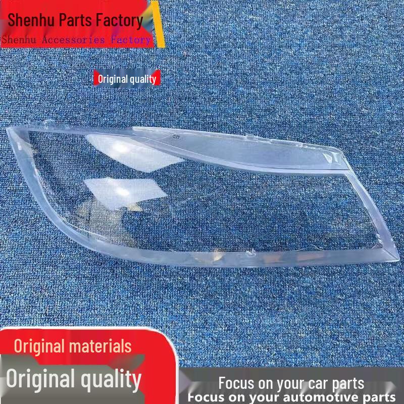 

High-Quality Transparent Headlight Cover for BMW 3 Series (99-21) 1 piece