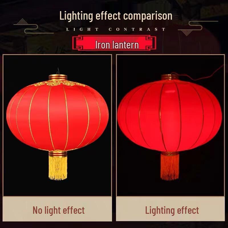Outdoor Waterproof Red Silk Lantern