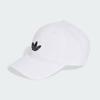adidas Unisex Czapka z daszkiem sportowa
