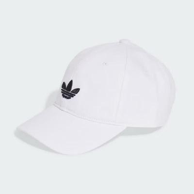 adidas Șapcă de baseball sport unisex