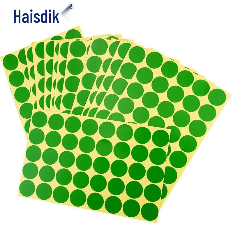 HAISIDIKE Self-Adhesive Round Dot Label Stickers