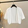 Small Shawl with Skirt Ice Silk Thin Knitted Cardigan