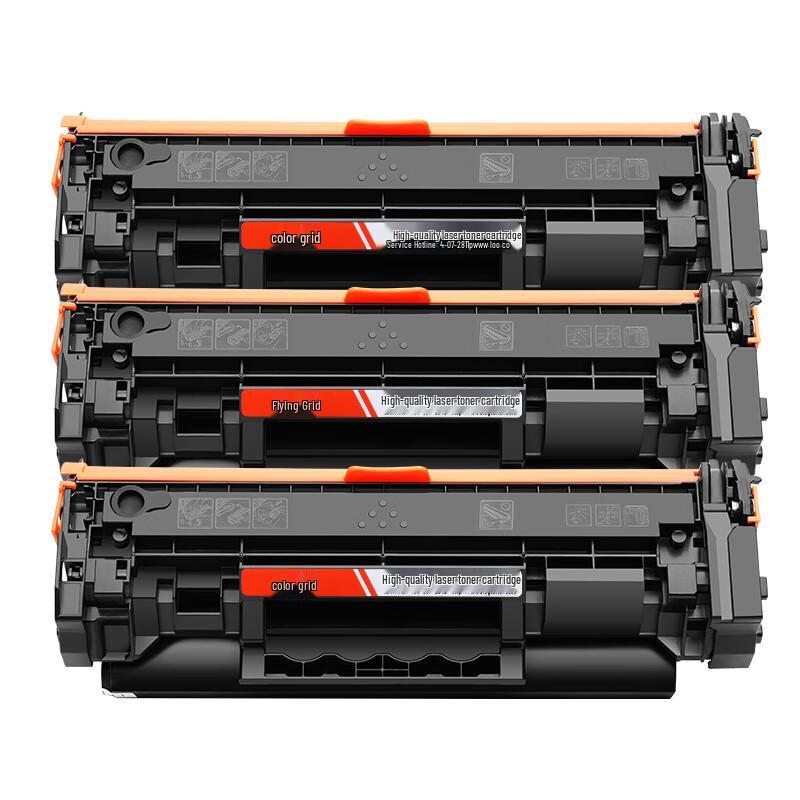Compatible HP W146A Black Toner Cartridge (No Chip)