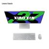 Lenovo Xiaoxin 27 AIO PC (Core Ultra 7, 16GB RAM, 1TB SSD) (CN version)
