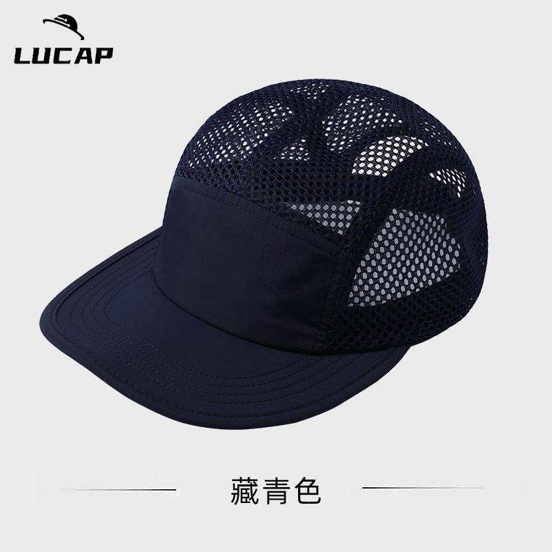 New mesh breathable outdoor sports fitness baseball cap soft top mesh cap versatile and comfortable baseball cap