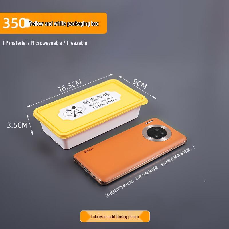 HANTUN 350ml Round Wheat Straw Food Container