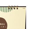 Desk calendar for starting in April 2026,