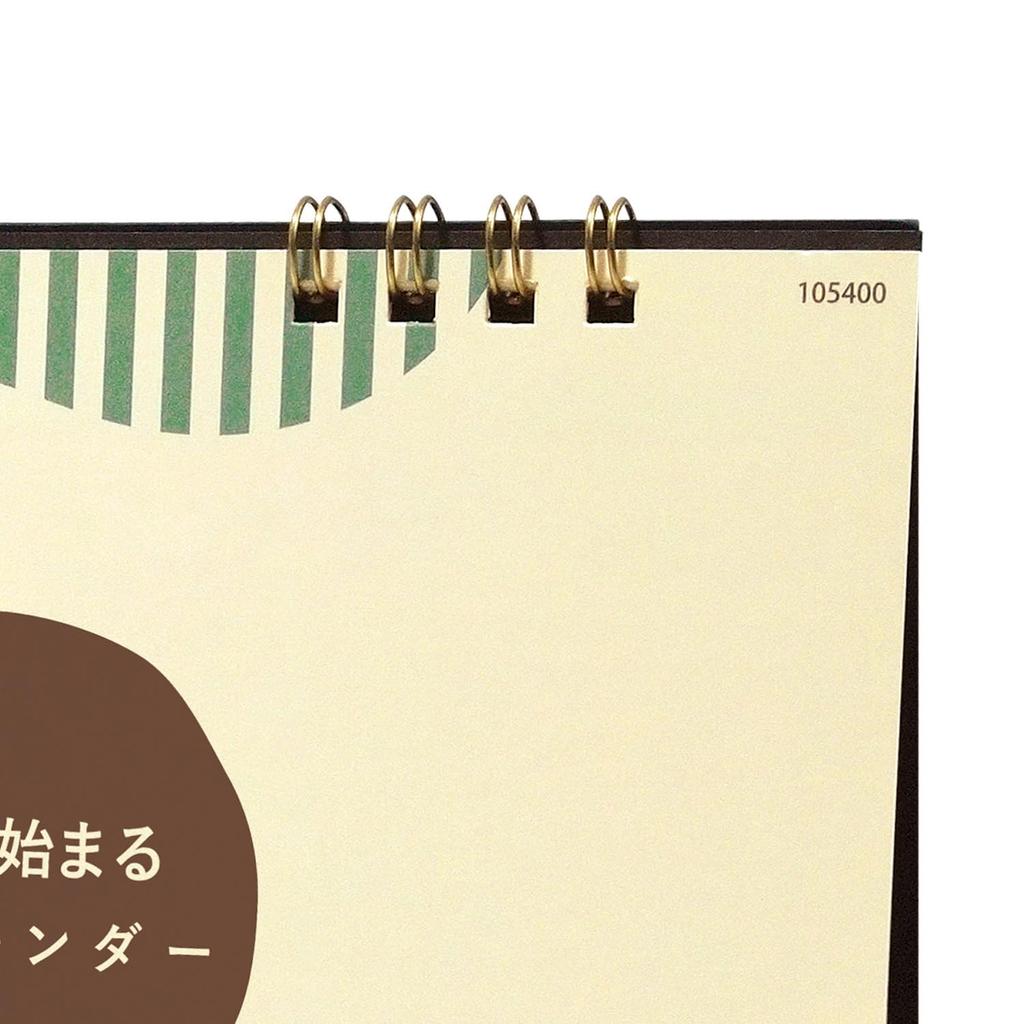 Desk calendar for starting in April 2026,