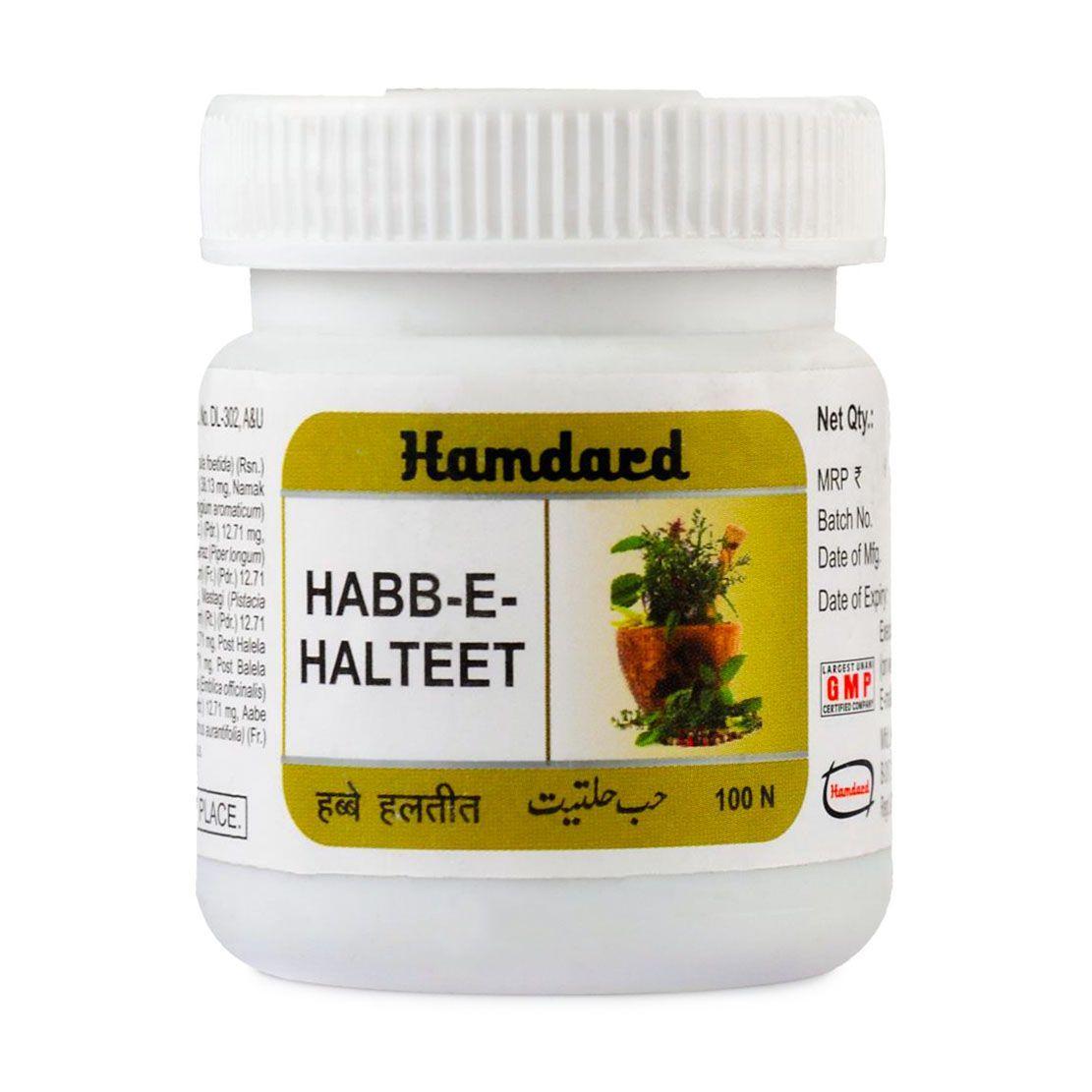 

Хабб-Е-Хальтіт (100 таб, 305 мг), Habb-E-Halteet, Hamdard