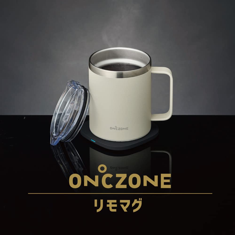 Doshisha Limo Mug, 300ml, Ivory, ON℃ZONE