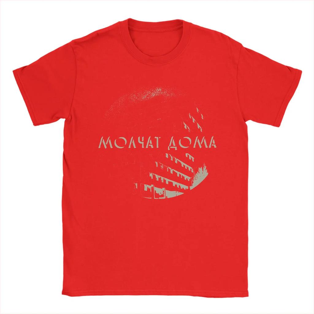 2026 Vintage T-shirt Molchat Doma Cerchio Magliette in Cotone Tee Shirt Tempo Libero Per Unisex Estate Base Casual Manica Corta Top