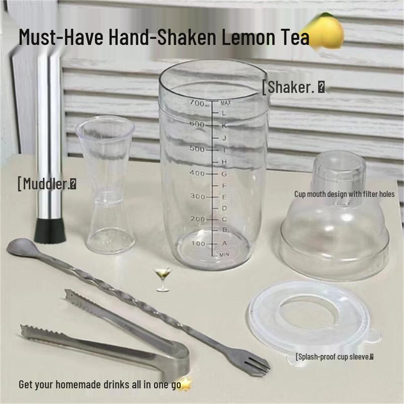 777 Professional Drink Shaker & Cocktail Making Set