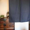 Sunny Day Fabric Noren Indigo 85cm Wide X 150cm Plain Japanese Style (Japanese Curtain), Blue, Approx. Long, Cotton-Linen Weave, Plain,