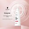 Schwarzkopf Professional Strong Repair Conditioner