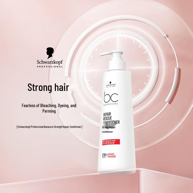 Schwarzkopf Professional Strong Repair Conditioner